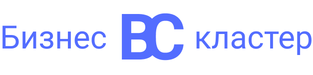 Кластер